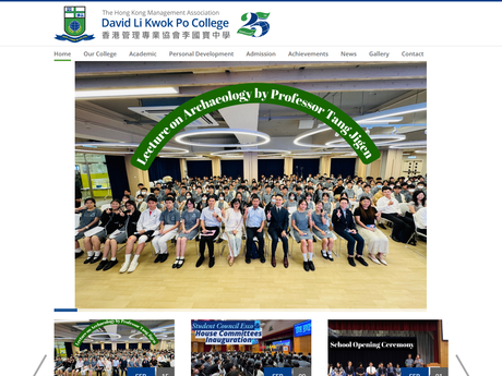 Website Screenshot of HKMA David Li Kwok Po College