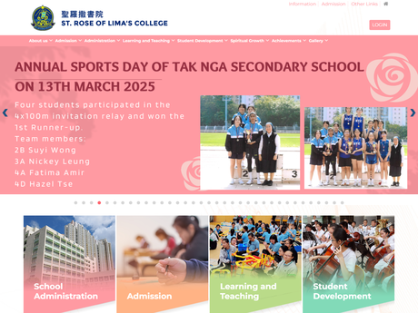 Website Screenshot of St. Rose of Lima's College