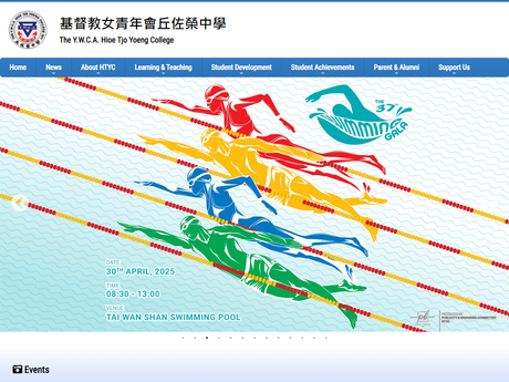 Website Screenshot of The YWCA Hioe Tjo Yoeng College