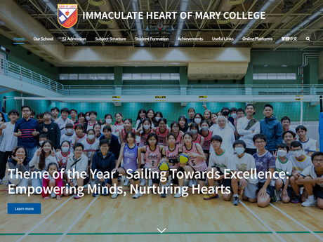 Website Screenshot of Immaculate Heart Of Mary College