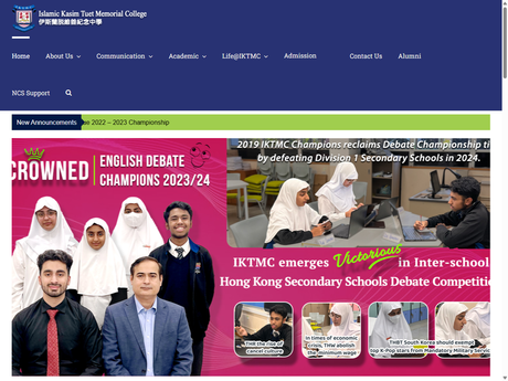 Website Screenshot of Islamic Kasim Tuet Memorial College