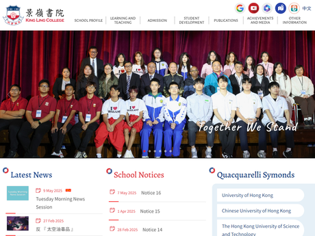 Website Screenshot of King Ling College