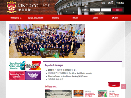 Website Screenshot of King's College