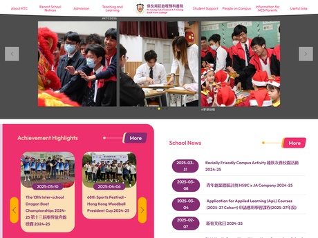 Website Screenshot of PLK Vicwood KT Chong Sixth Form College