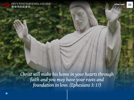 Website Screenshot of Kwun Tong Maryknoll College