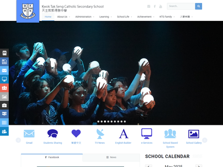 Website Screenshot of Kwok Tak Seng Catholic Secondary School