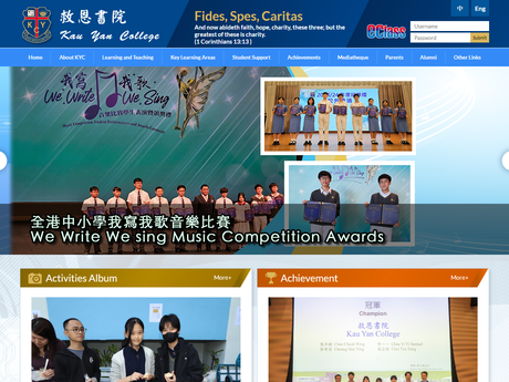 Website Screenshot of Kau Yan College