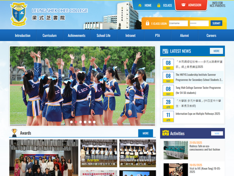 Website Screenshot of Leung Shek Chee College