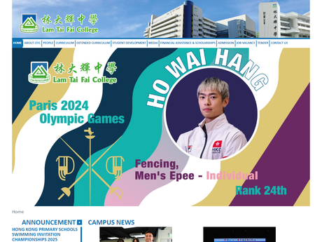 Website Screenshot of Lam Tai Fai College