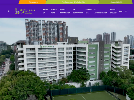 Website Screenshot of ELCHK Lutheran Academy