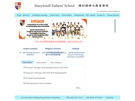 Website Screenshot of Maryknoll Fathers' School