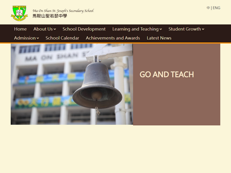 Website Screenshot of Ma On Shan St. Joseph's Secondary School