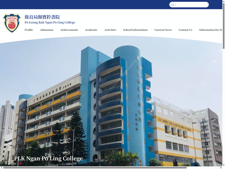 Website Screenshot of PLK Ngan Po Ling College