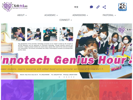 Website Screenshot of Man Kwan Pak Kau College