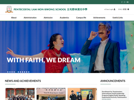 Website Screenshot of Pentecostal Lam Hon Kwong School