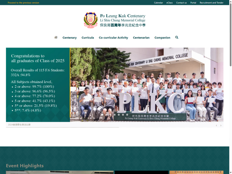 Website Screenshot of PLK Centenary Li Shiu Chung Memorial College