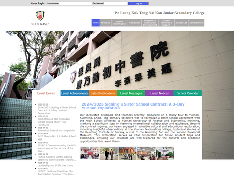 Website Screenshot of PLK Tong Nai Kan Junior Secondary College