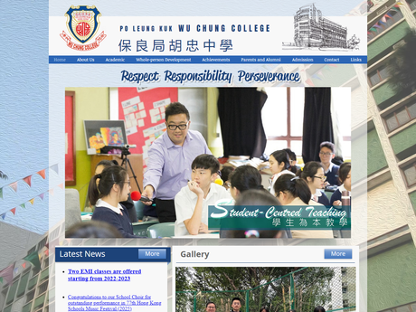 Website Screenshot of PLK Wu Chung College