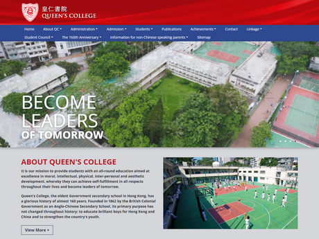 Website Screenshot of Queen's College
