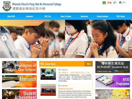 Website Screenshot of Rhenish Church Pang Hok Ko Memorial College