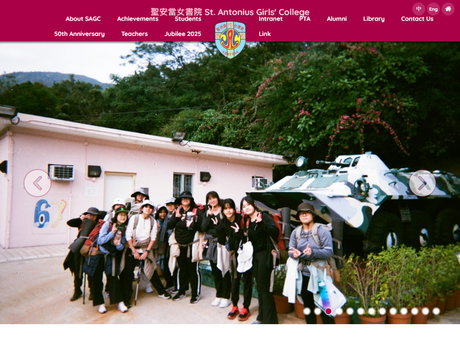 Website Screenshot of St. Antonius Girls' College