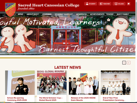 Website Screenshot of Sacred Heart Canossian College