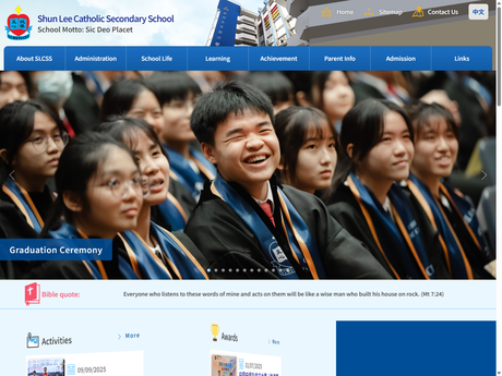Website Screenshot of Shun Lee Catholic Secondary School