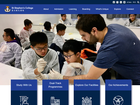 Website Screenshot of St. Stephen's College