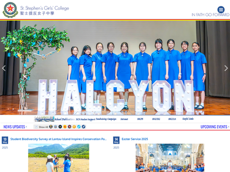 Website Screenshot of St. Stephen's Girls' College