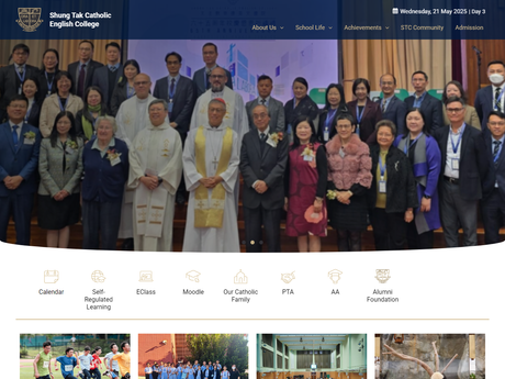 Website Screenshot of Shung Tak Catholic English College