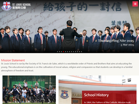 Website Screenshot of St. Louis School