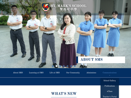 Website Screenshot of St. Mark's School