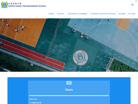 Website Screenshot of Shatin Tsung Tsin Secondary School