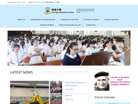 Website Screenshot of Tak Nga Secondary School