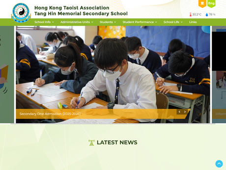 Website Screenshot of HKTA Tang Hin Memorial Secondary School