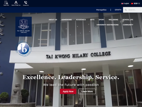 Website Screenshot of Tai Kwong Hilary College
