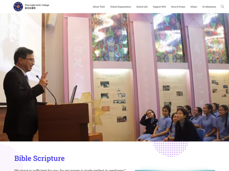 Website Screenshot of True Light Girls' College