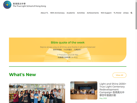 Website Screenshot of The True Light School of Hong Kong