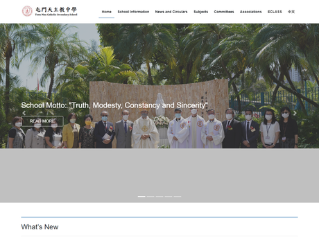 Website Screenshot of Tuen Mun Catholic Secondary School