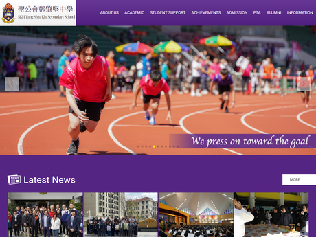 Website Screenshot of SKH Tang Shiu Kin Secondary School