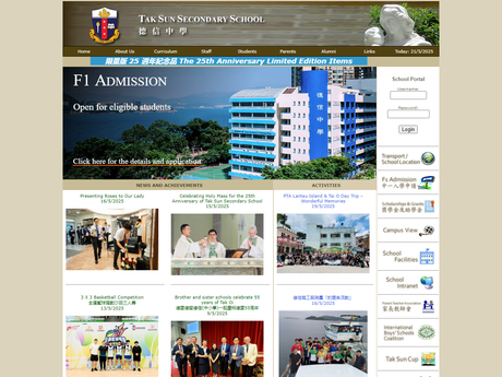 Website Screenshot of Tak Sun Secondary School