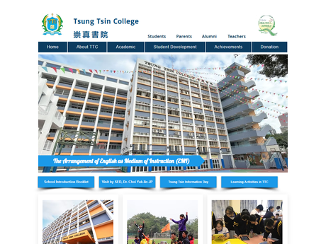 Website Screenshot of Tsung Tsin College