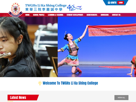 Website Screenshot of TWGHs Li Ka Shing College