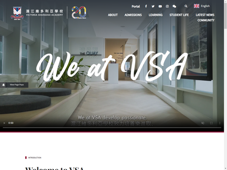 Website Screenshot of Victoria Shanghai Academy