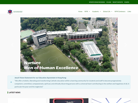 Website Screenshot of Wah Yan College Kowloon