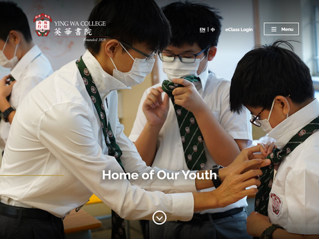 Website Screenshot of Ying Wa College