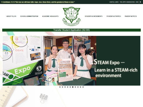 Website Screenshot of ELCHK Yuen Long Lutheran Secondary School
