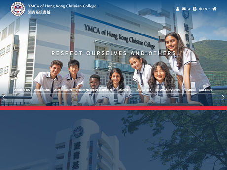 Website Screenshot of YMCA Of Hong Kong Christian College