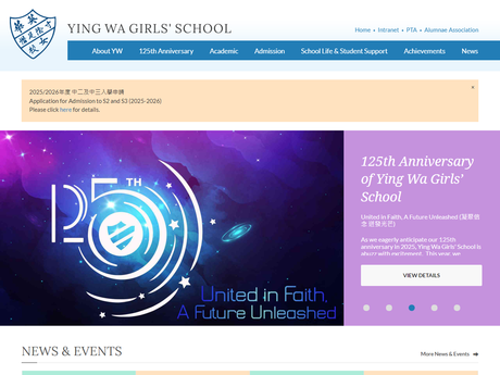 Website Screenshot of Ying Wa Girls' School