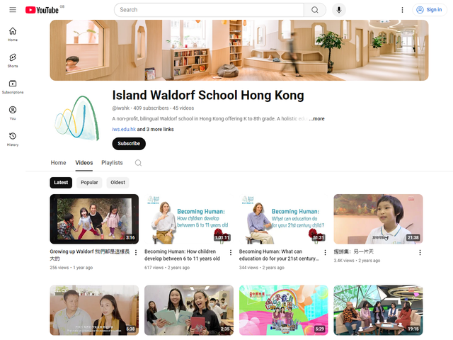 香島華德福學校 Youtube 頻道